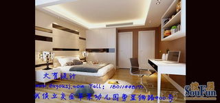 大有設(shè)計(jì) 您身邊的專(zhuān)業(yè)室內(nèi)外裝飾裝修團(tuán)隊(duì)